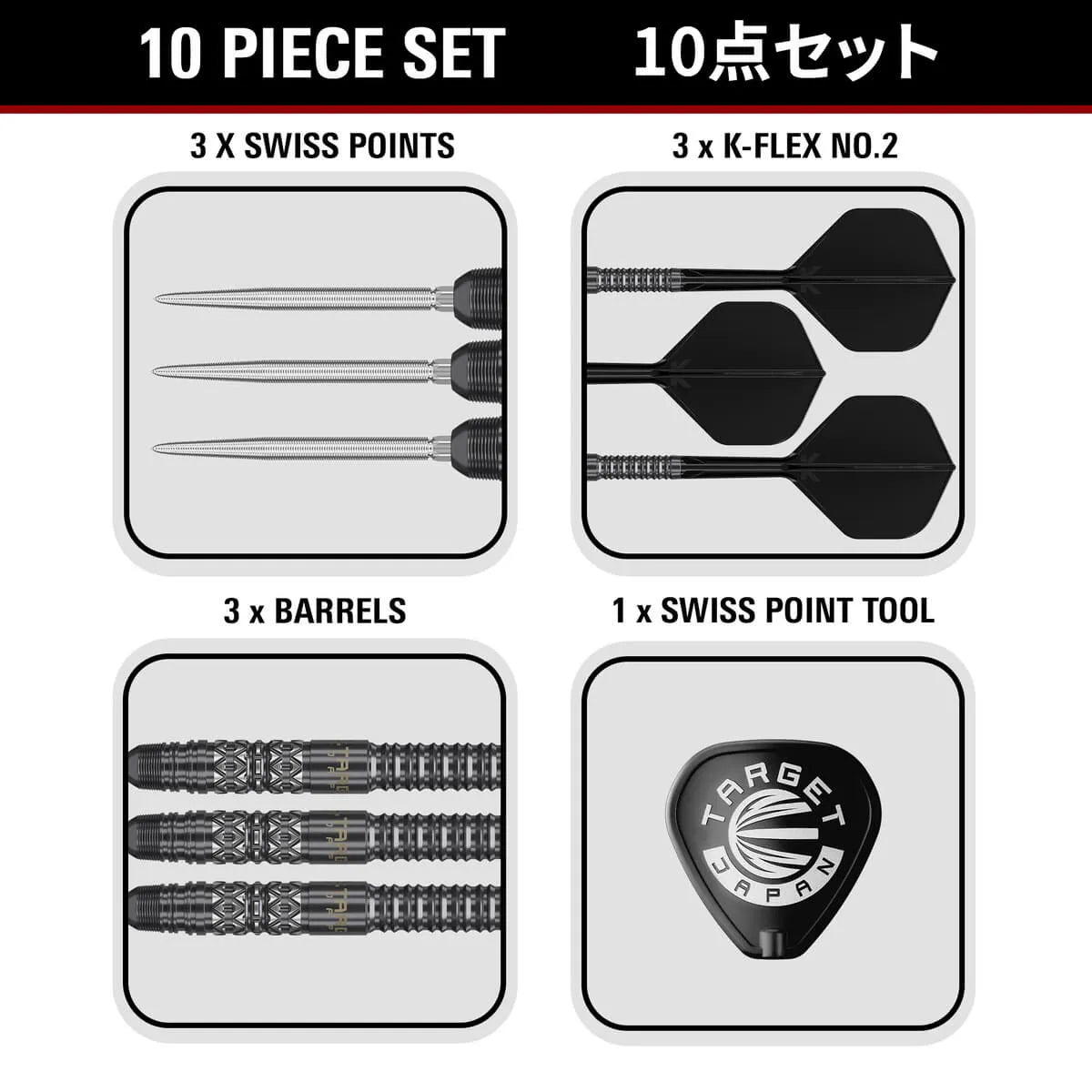 Target Japan Black Marque Creed 90% Tungsten Steel Tip Darts-7-23 GRAM-Premier Darts