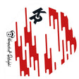 Bull's DE XPowerflite Krzysztof Ratajski Black Edition Dart Flights