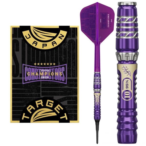 Target Japan Constructors Champion Rising Sun G10 95% Tungsten Soft Tip Darts-1-21.5 GRAM-Premier Darts