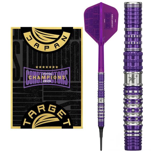 Target Japan Constructors Champion Sirius G4 90% Tungsten Soft Tip Darts-1-21 GRAM-Premier Darts