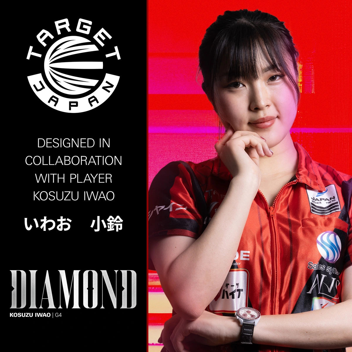 Target Japan Diamond G4 90% Tungsten Steel Tip Darts-2-22 GRAM-Premier Darts