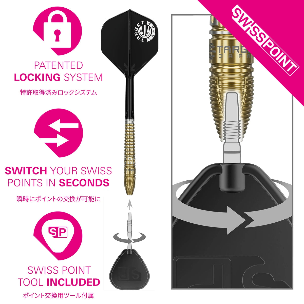 Target Japan Hot Shot Harith Lim G3 90% Tungsten Steel Tip Darts-5-23 GRAM-Premier Darts