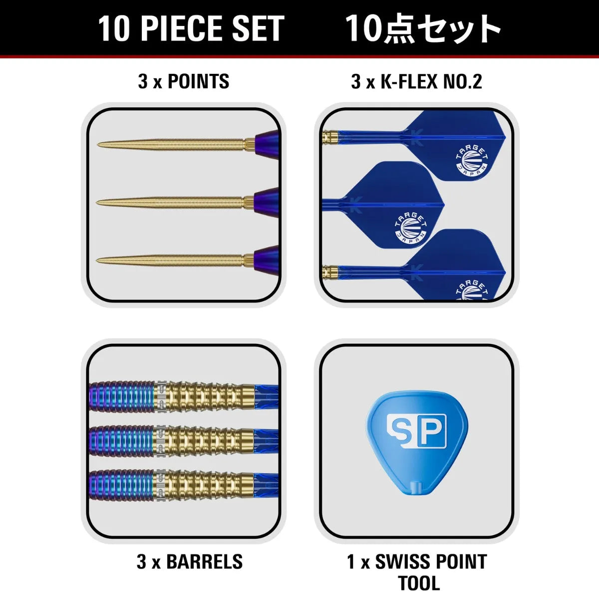 Target Japan Prime Series Zenith G2 90% Tungsten Steel Tip Darts
