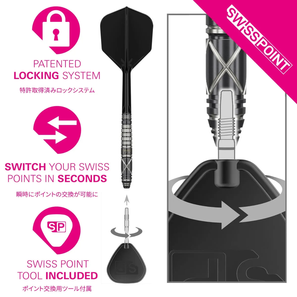 Target Japan Black Marque Chaos 2.0 SP 90% Tungsten Steel Tip Darts