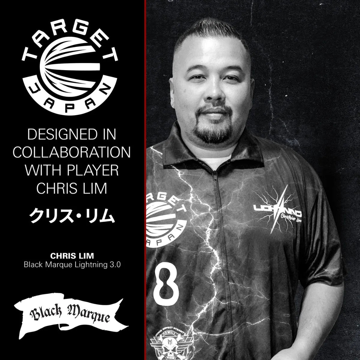 Target Japan Black Marque Lightning 3.0 SP 90% Tungsten Steel Tip Darts