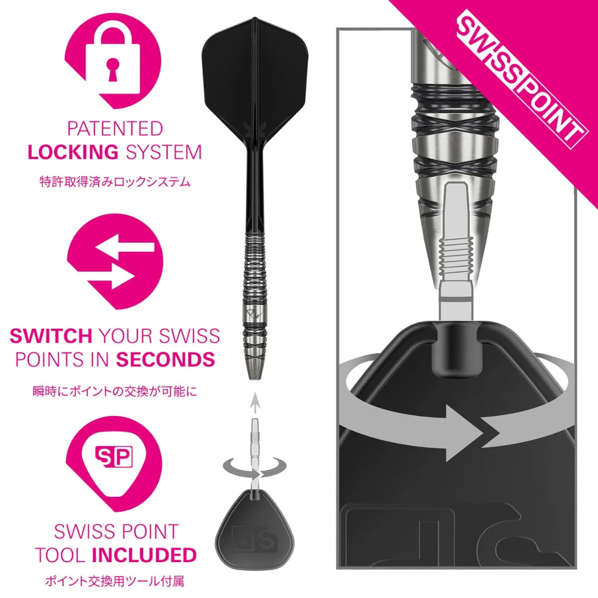 Target Japan Black Marque PW 2.0 SP 90% Tungsten Steel Tip Darts