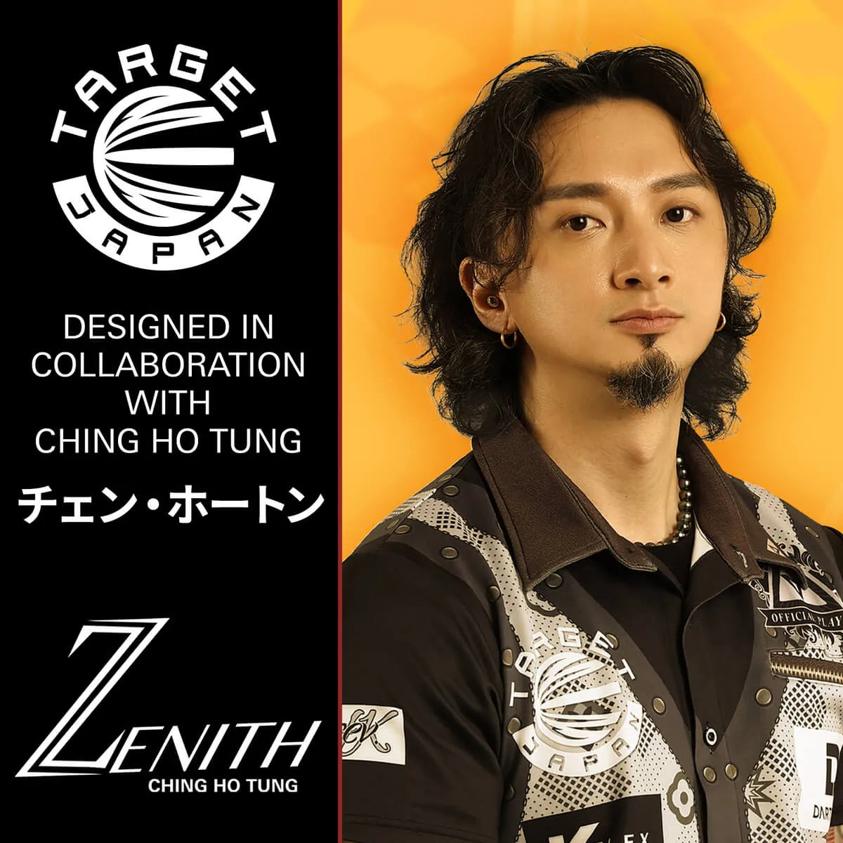 Target Japan Zenith G2 K-Flex Flight System No2-2-Short-Premier Darts