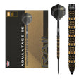 Bull's NL Advantage Rail CP 95% Tungsten Steel Tip Darts-1-22 GRAM-Premier Darts