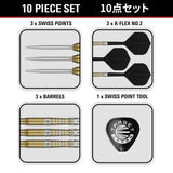 Target Japan Black Marque Enzo 90% Tungsten Steel Tip Darts-7-22 GRAM-Premier Darts
