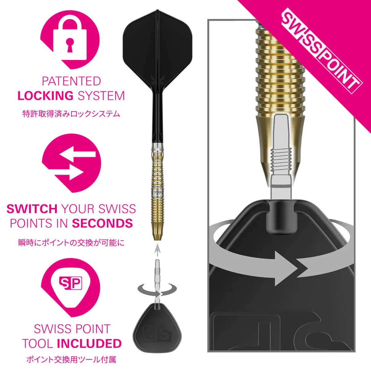 Target Japan Black Marque Enzo 90% Tungsten Steel Tip Darts-8-22 GRAM-Premier Darts