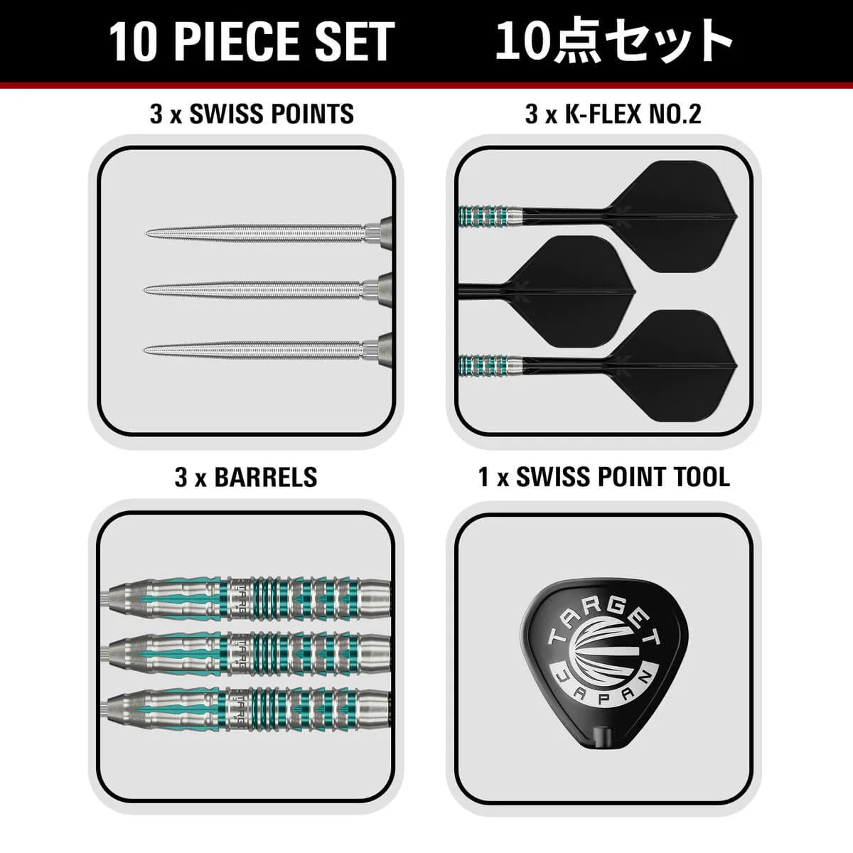 Target Japan Black Marque Pierce 90% Tungsten Steel Tip Darts-7-22 GRAM-Premier Darts