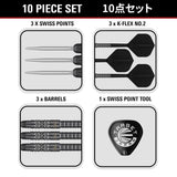 Target Japan Black Marque Creed 90% Tungsten Steel Tip Darts-7-23 GRAM-Premier Darts