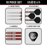 Target Japan Black Marque Spinel 90% Tungsten Steel Tip Darts-7-23 GRAM-Premier Darts