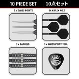 Target Japan Black Marque Eclipse 90% Tungsten Steel Tip Darts-7-23 GRAM-Premier Darts