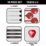 Target Japan Kosuzu Iwao Diamond G4 90% Tungsten Steel Tip Darts-9-22 GRAM-Premier Darts