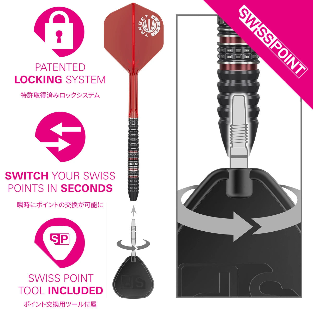 Target Japan Kosuzu Iwao Diamond G4 90% Tungsten Steel Tip Darts