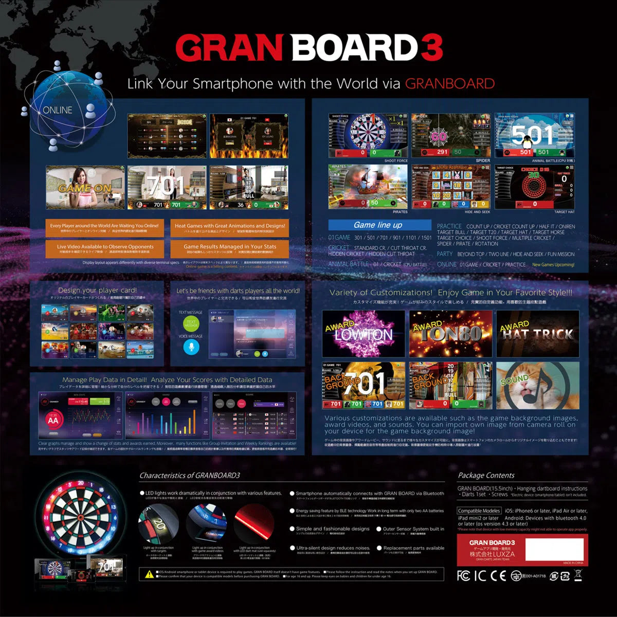 Granboard 3S Green Edition Soft Tip Electronic Dartboard