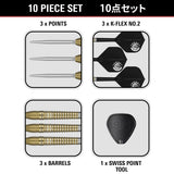 Target Japan Hot Shot Harith Lim G3 90% Tungsten Steel Tip Darts-6-23 GRAM-Premier Darts