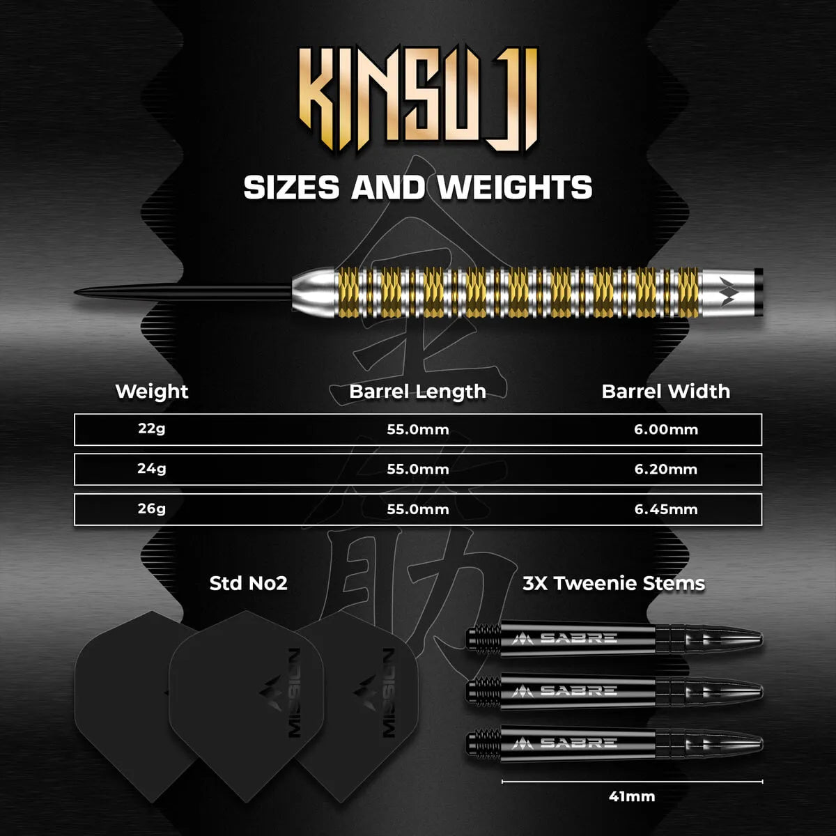 Mission Kinsuji 95% Tungsten Steel Tip Darts-5-22 GRAM-Premier Darts