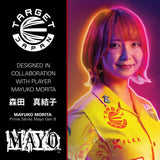 Target Japan Mayuko Morita Mayo G8 90% Tungsten Steel Tip Darts-5-23 GRAM-Premier Darts