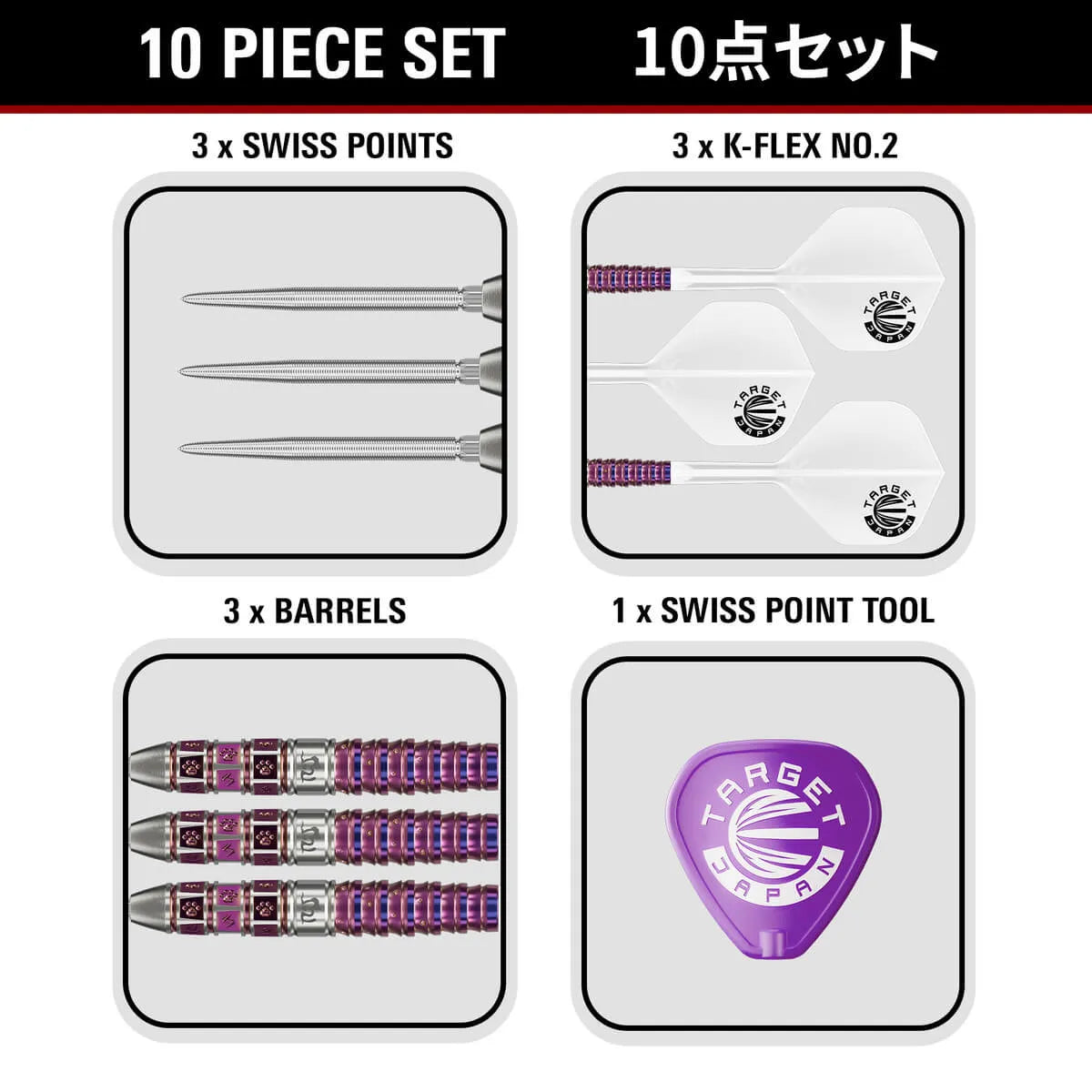 Target Japan Mayuko Morita Mayo G8 90% Tungsten Steel Tip Darts-9-23 GRAM-Premier Darts