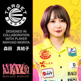 Target Japan Mayo K-Flex Flight System No6-2-Short-Premier Darts
