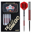 One80 Jaime Nuñez Cortes Signature 90% Tungsten Steel Tip Darts
