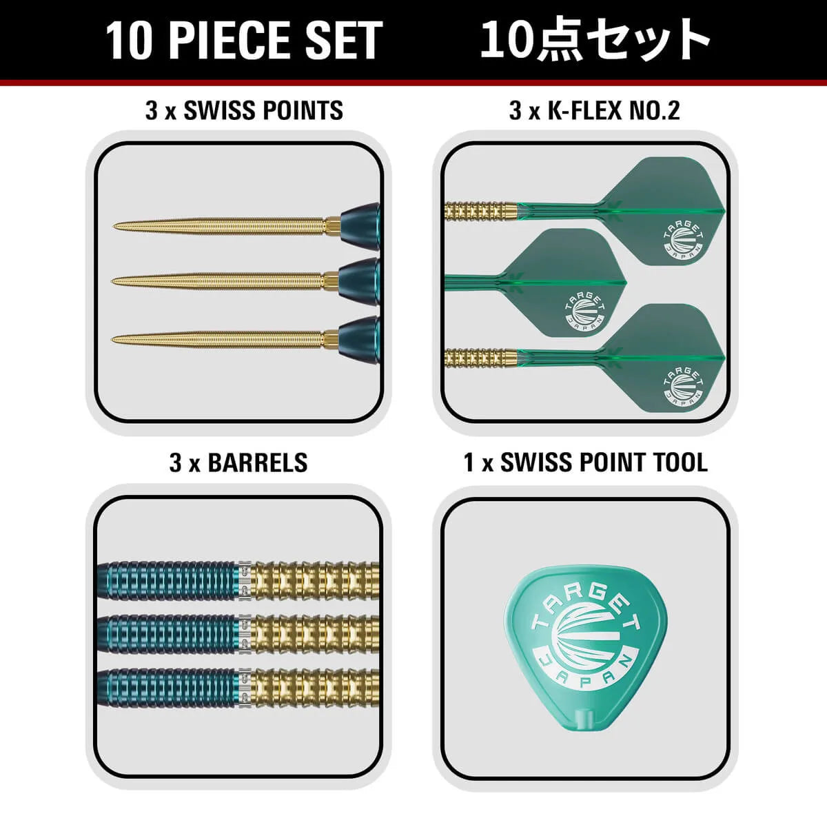 Target Japan Prime Series Zenith G2.5 90% Tungsten Steel Tip Darts-7-23 GRAM-Premier Darts