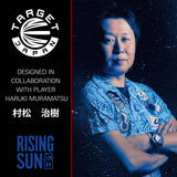 Target Japan Rising Sun G2 K-Flex Flight System No2