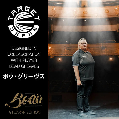 Target Japan Beau Greaves G1 90% Tungsten Steel Tip Darts