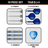 Target Japan Mizu Series 03 90% Tungsten Steel Tip Darts-8-23 GRAM-Premier Darts