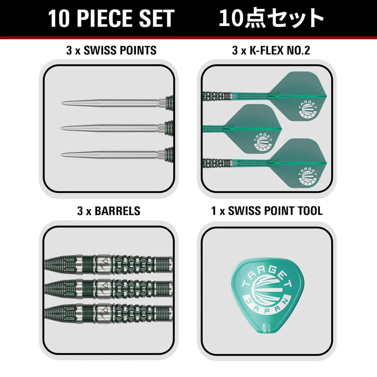 Target Japan Prime Series PW GEN3 90% Tungsten Steel Tip Darts-7-23 GRAM-Premier Darts