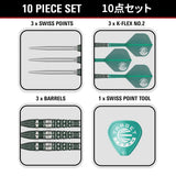 Target Japan Prime Series PW GEN3 90% Tungsten Steel Tip Darts-7-23 GRAM-Premier Darts