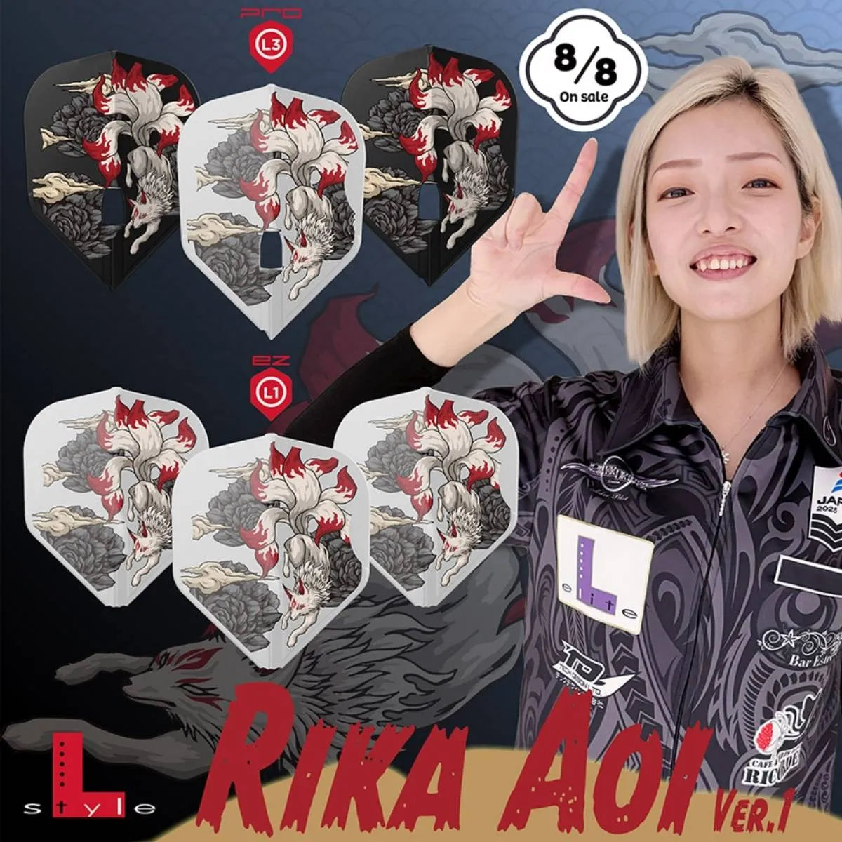 L-Style Darts L-Flight EZ L1 Rika Aoi V1 Flights-4-Premier Darts