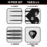 Target Japan Akito Yamagata Scream G2 90% Tungsten Steel Tip Darts