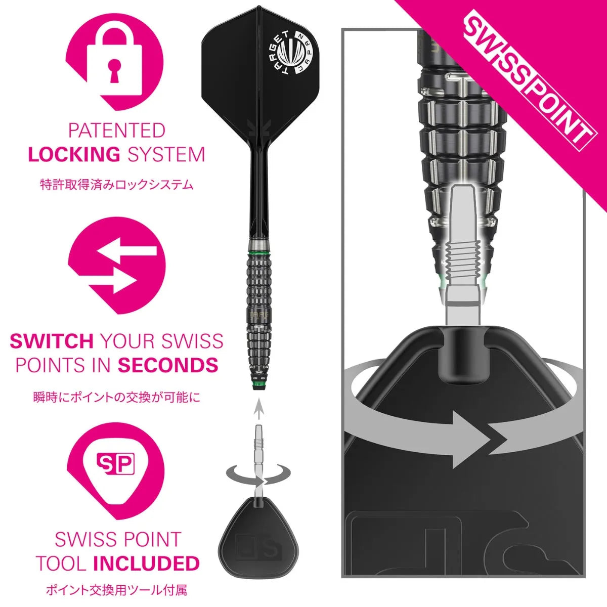 Target Japan Akito Yamagata Scream G2 90% Tungsten Steel Tip Darts