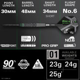 Target Darts Star Wars TIE Fighter SP 90% Tungsten Steel Tip Darts