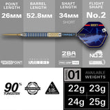 Target Darts Josh Rock Gen 1 SP 90% Tungsten Steel Tip Darts