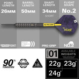 Target Darts Luke Littler Gen 1 SP 90% Tungsten Steel Tip Darts