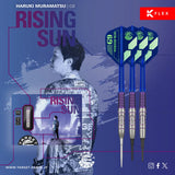 Target Japan Haruki Muramatsu Rising Sun G9 95% Tungsten Steel Tip Darts