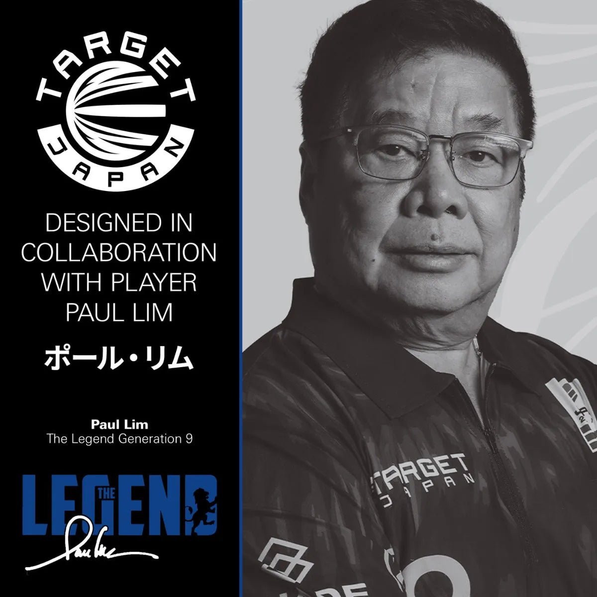 Target Japan Paul Lim The Legend Gen 9 SP 90% Tungsten Steel Tip Darts