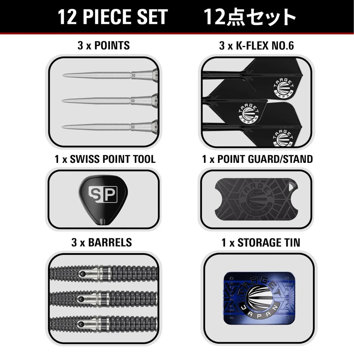 Target Japan Paul Lim The Legend Gen 9 SP 90% Tungsten Steel Tip Darts