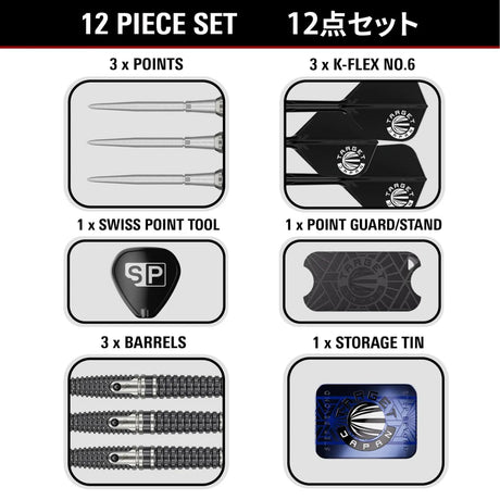 Target Japan Paul Lim The Legend Gen 9 SP 90% Tungsten Steel Tip Darts