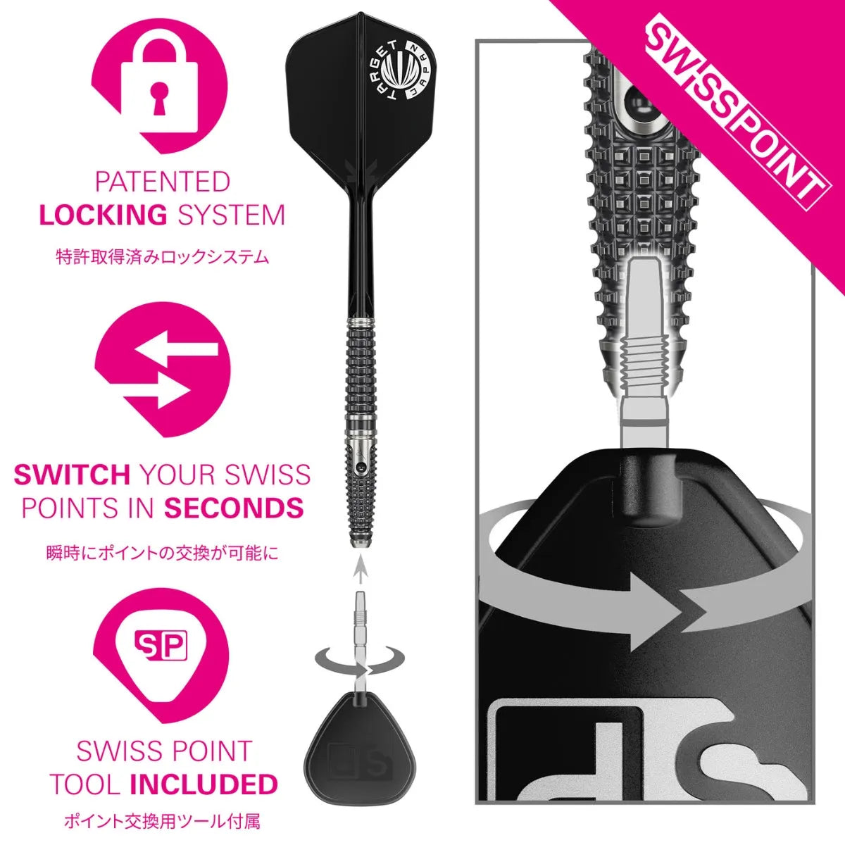 Target Japan Paul Lim The Legend Gen 9 SP 90% Tungsten Steel Tip Darts