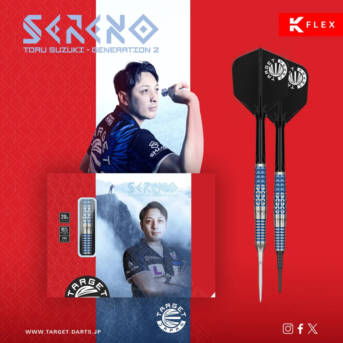 値下げ 再出品 廃盤 darts TIGA tentoumushi Target Japan Toru Suzuki Sereno G2 90% Tungsten Steel Tip