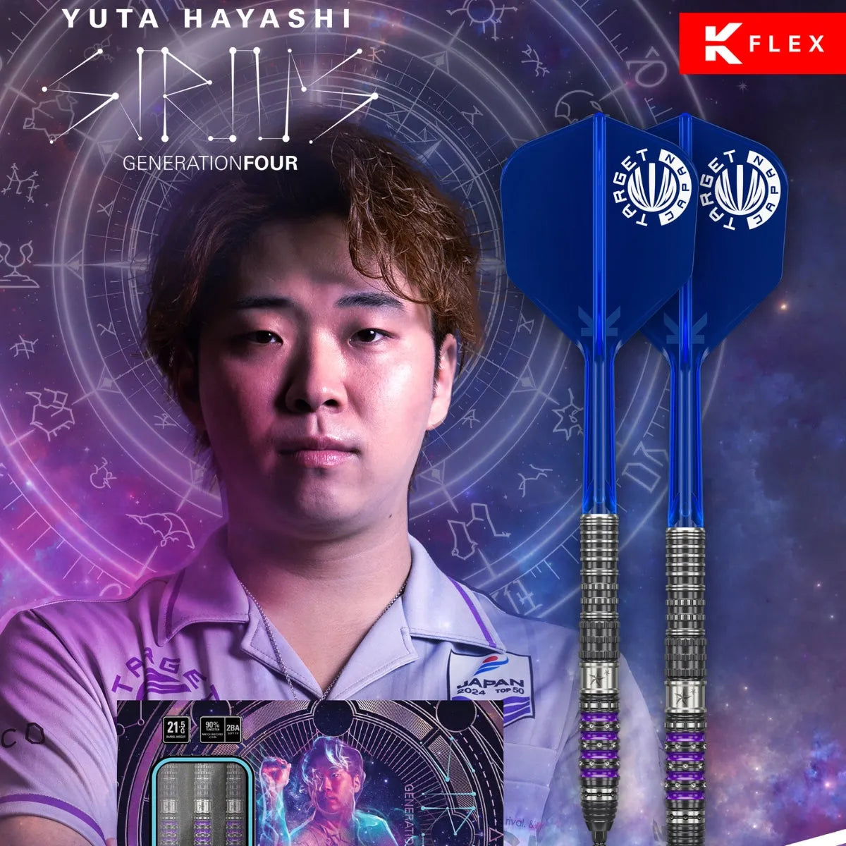 Target Japan Yuta Hayashi Sirius G4 90% Tungsten Steel Tip Darts