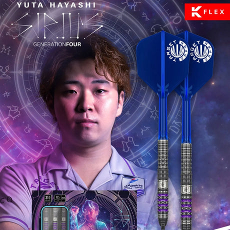 Target Japan Yuta Hayashi Sirius G4 90% Tungsten Steel Tip Darts