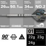 Target Darts Chris Dobey Gen 1 SP 90% Tungsten Steel Tip Darts