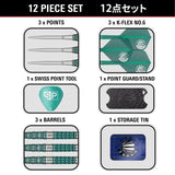 Target Japan The Miracle G7 95% Tungsten Steel Tip Darts