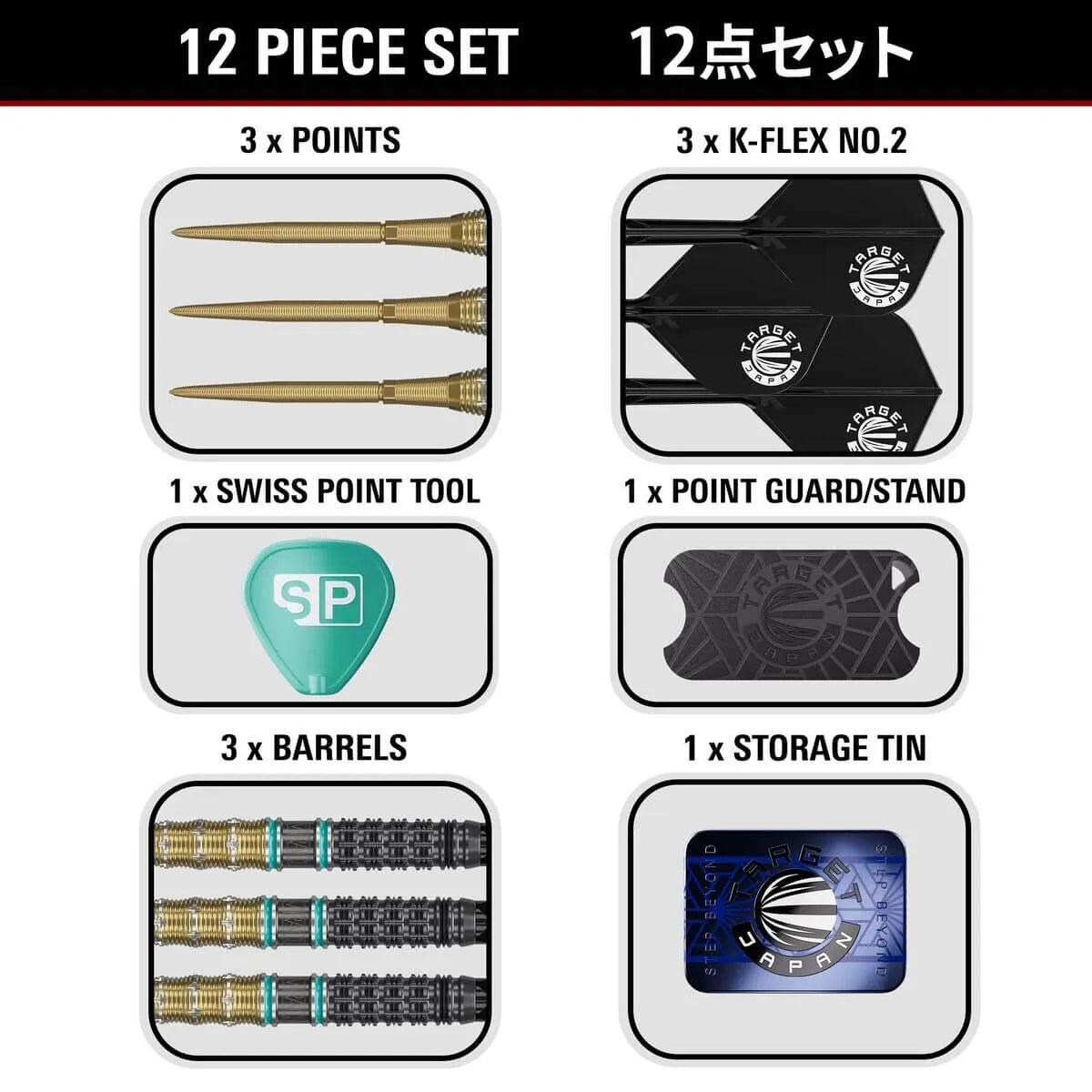 Target Japan Mikuru Suzuki The Miracle G7.5 95% Tungsten Steel Tip Darts-9-22 GRAM-Premier Darts